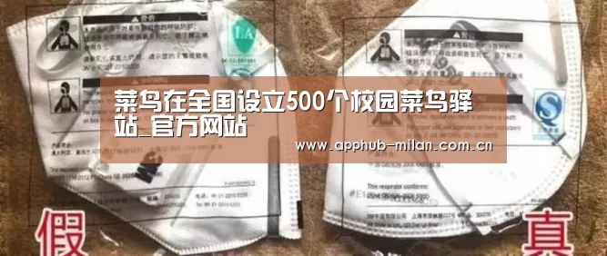 中国官网